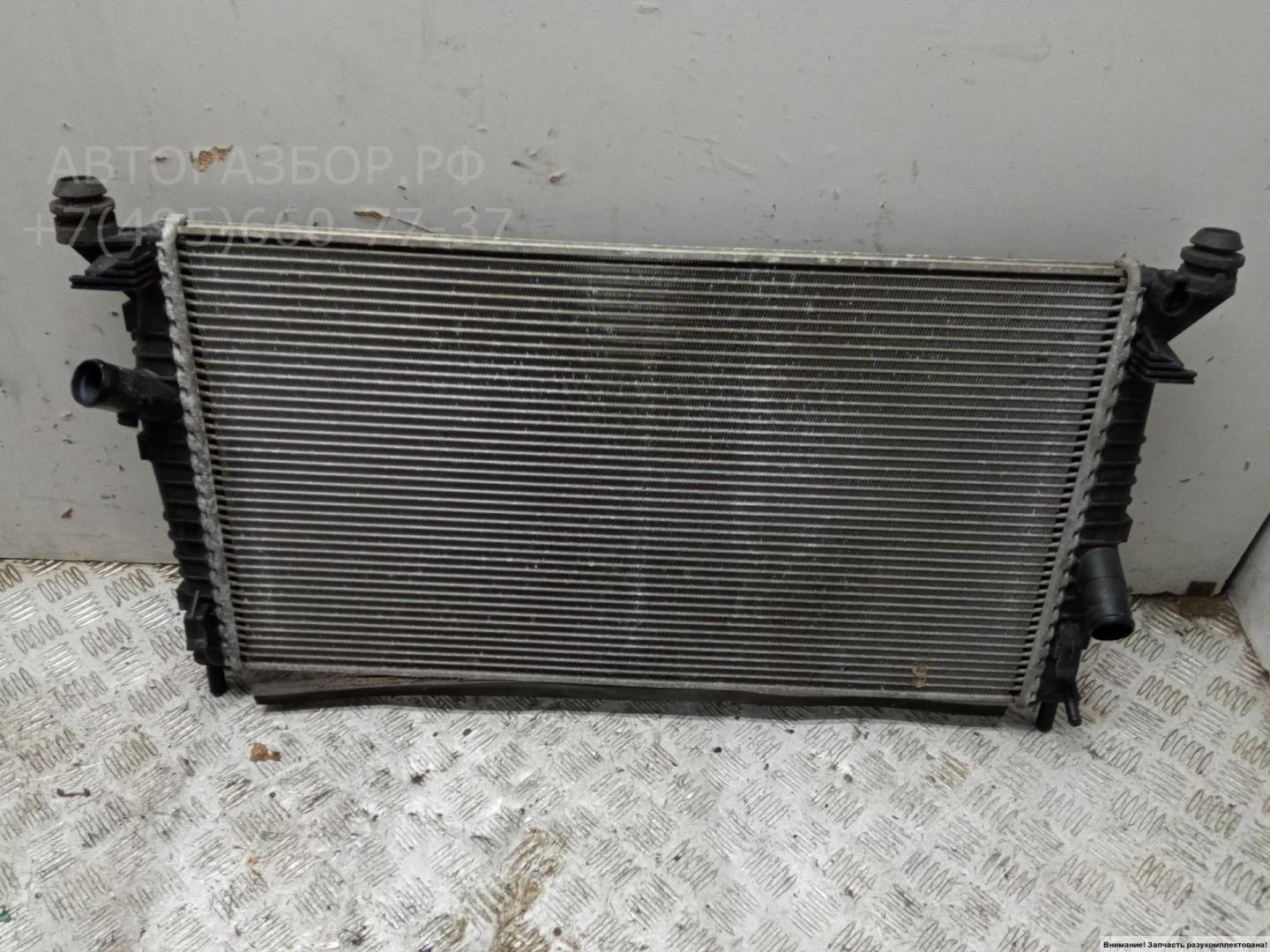Радиатор охлаждения