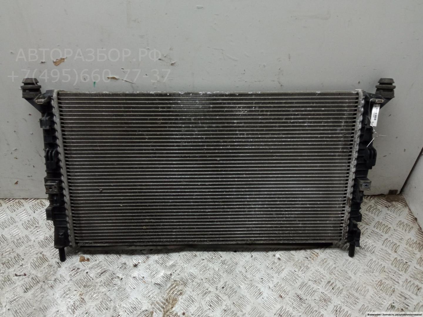 Радиатор охлаждения