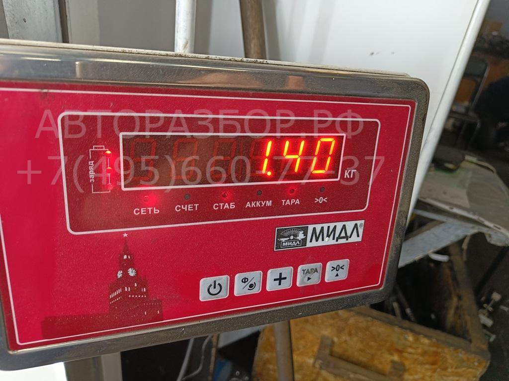 Рычаг стояночного тормоза