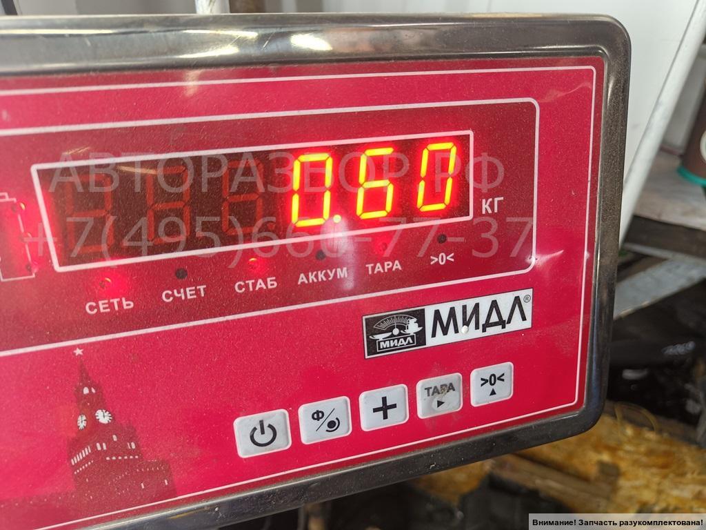 Бачок расширительный