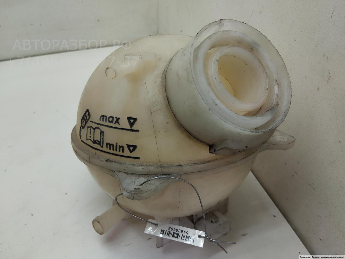 Бачок расширительный