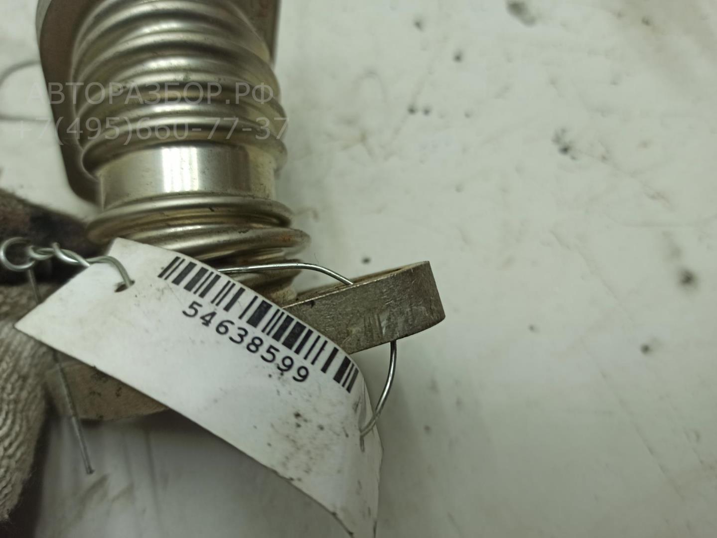 Трубка картерных газов