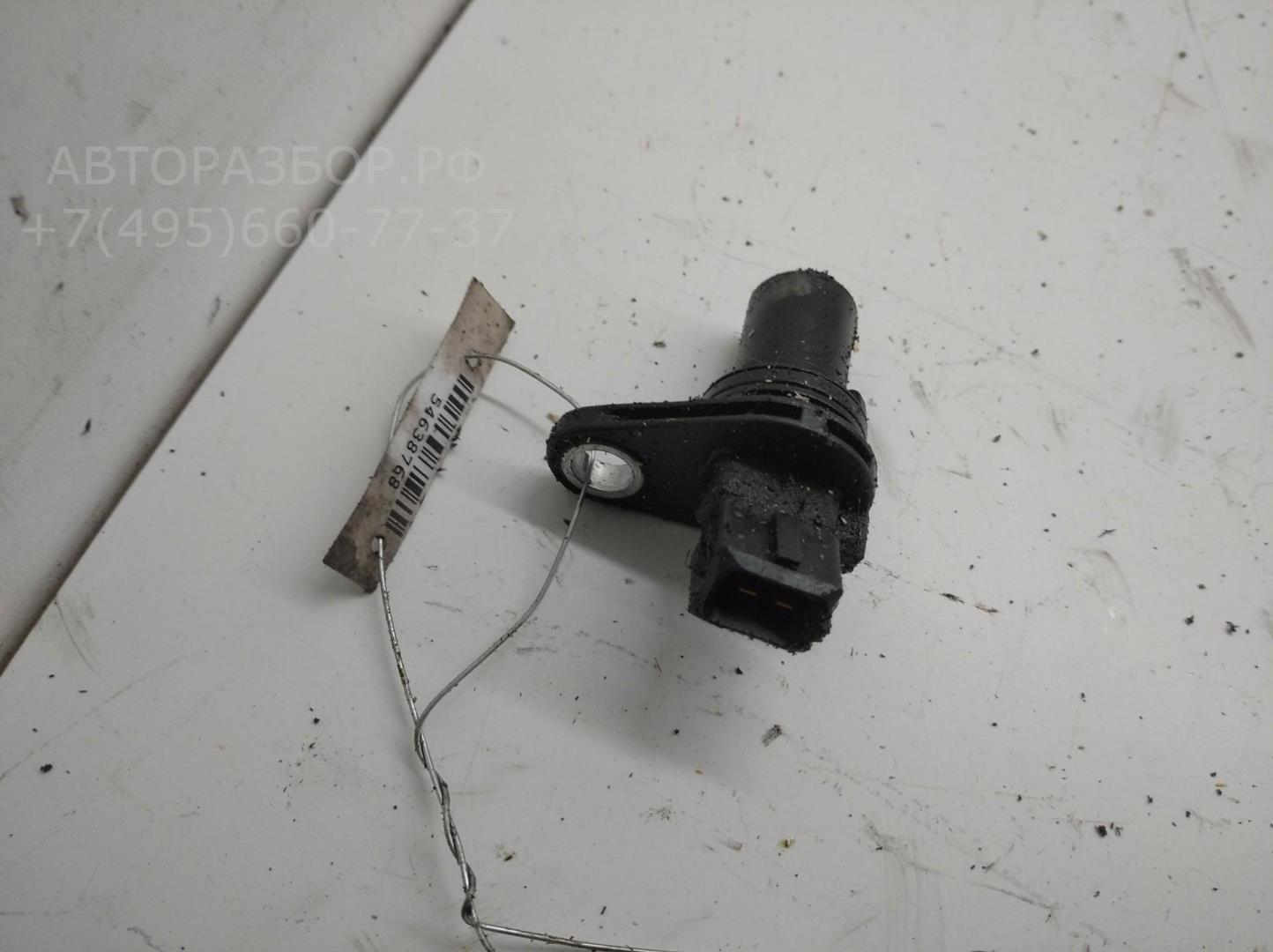 Датчик положения распредвала