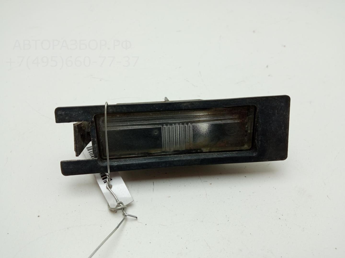 Фонарь подсветки номера