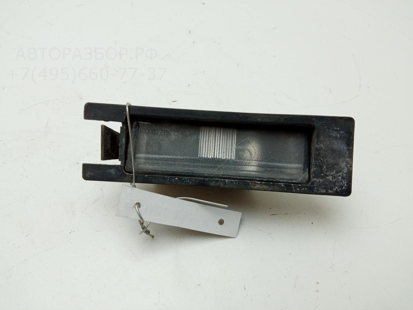 Фонарь подсветки номера