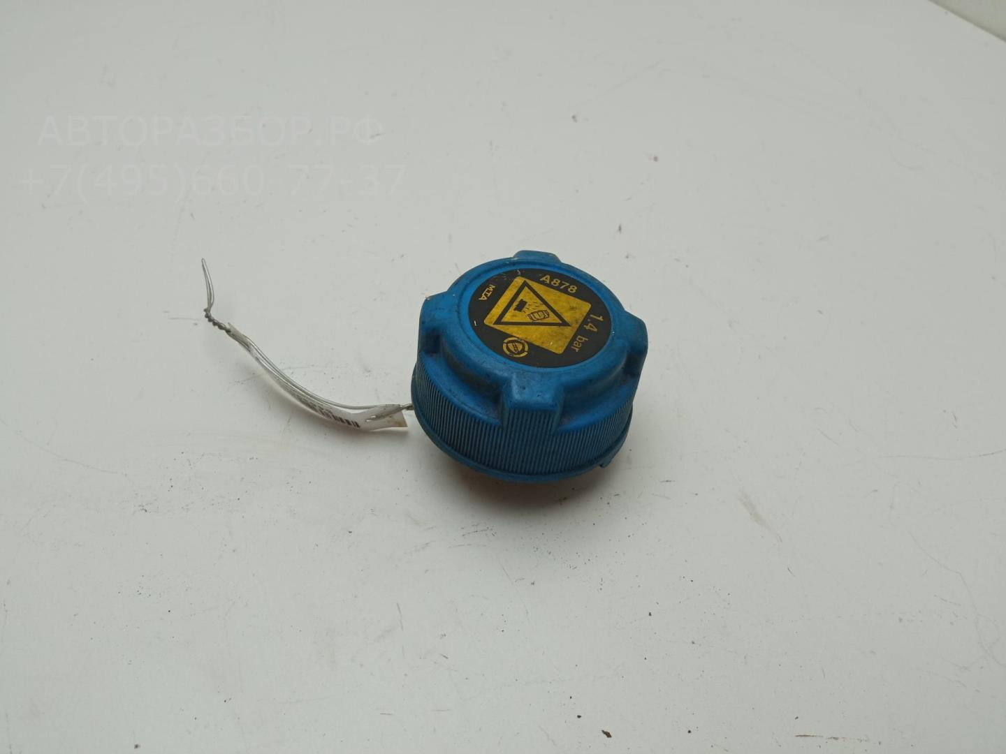 Крышка расширительного бачка