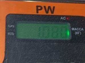 Блок управления двигателем