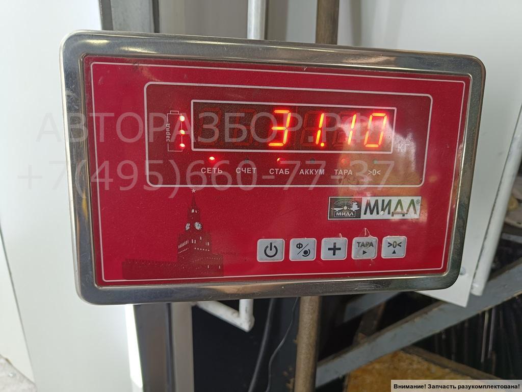 Ступица передняя