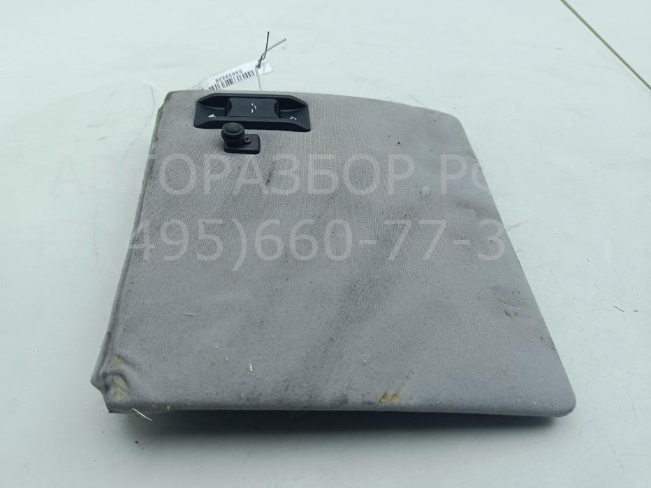 Кнопка люка