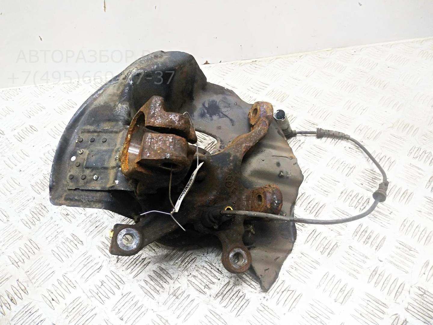 Ступица передняя