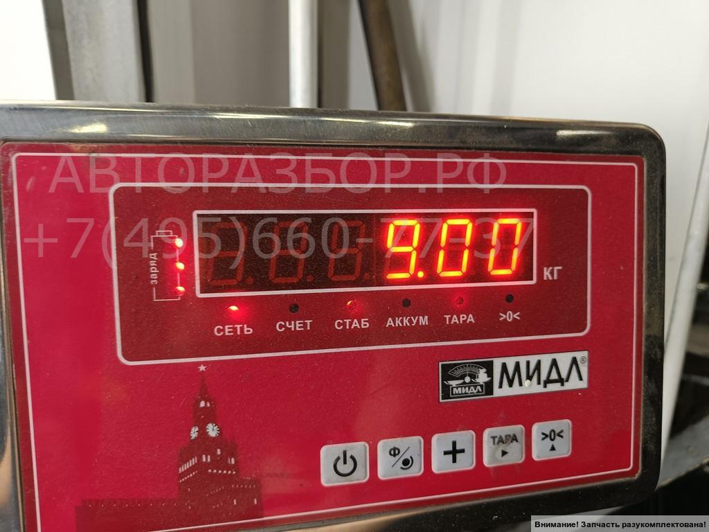 Суппорт передний правый