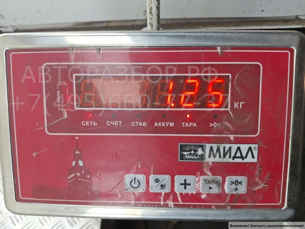 Бачок расширительный