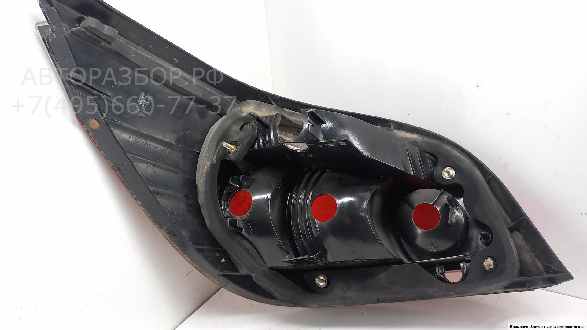 Фонарь задний правый