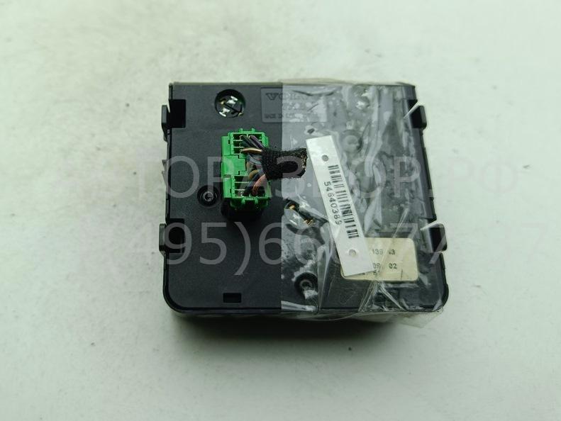 Переключатель света фар