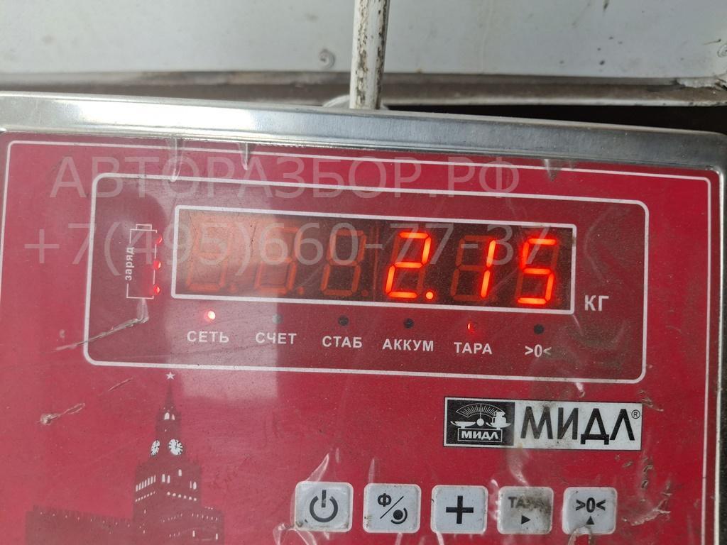 Насос гидравлический активной подвески