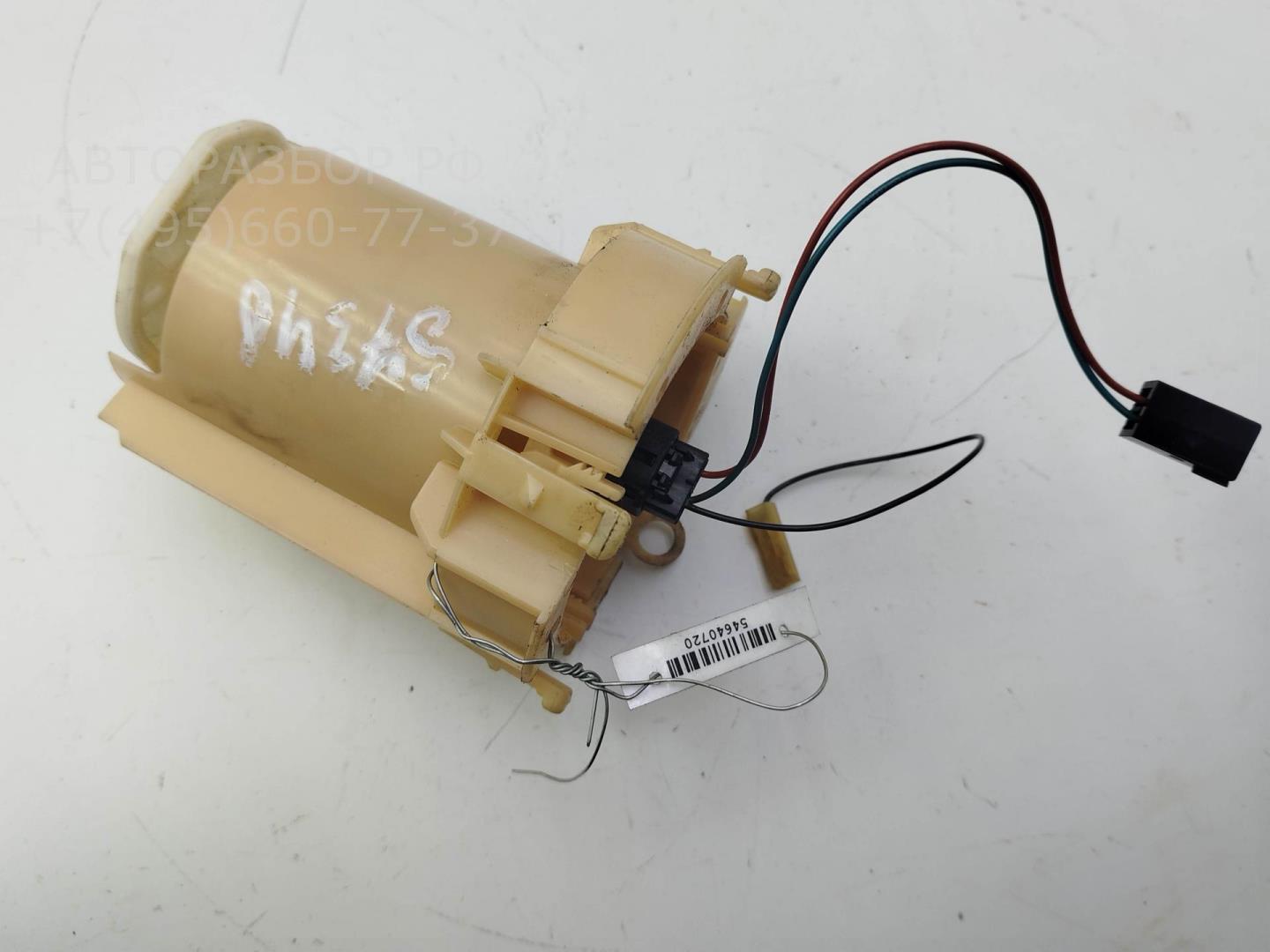 Насос топливный электрический