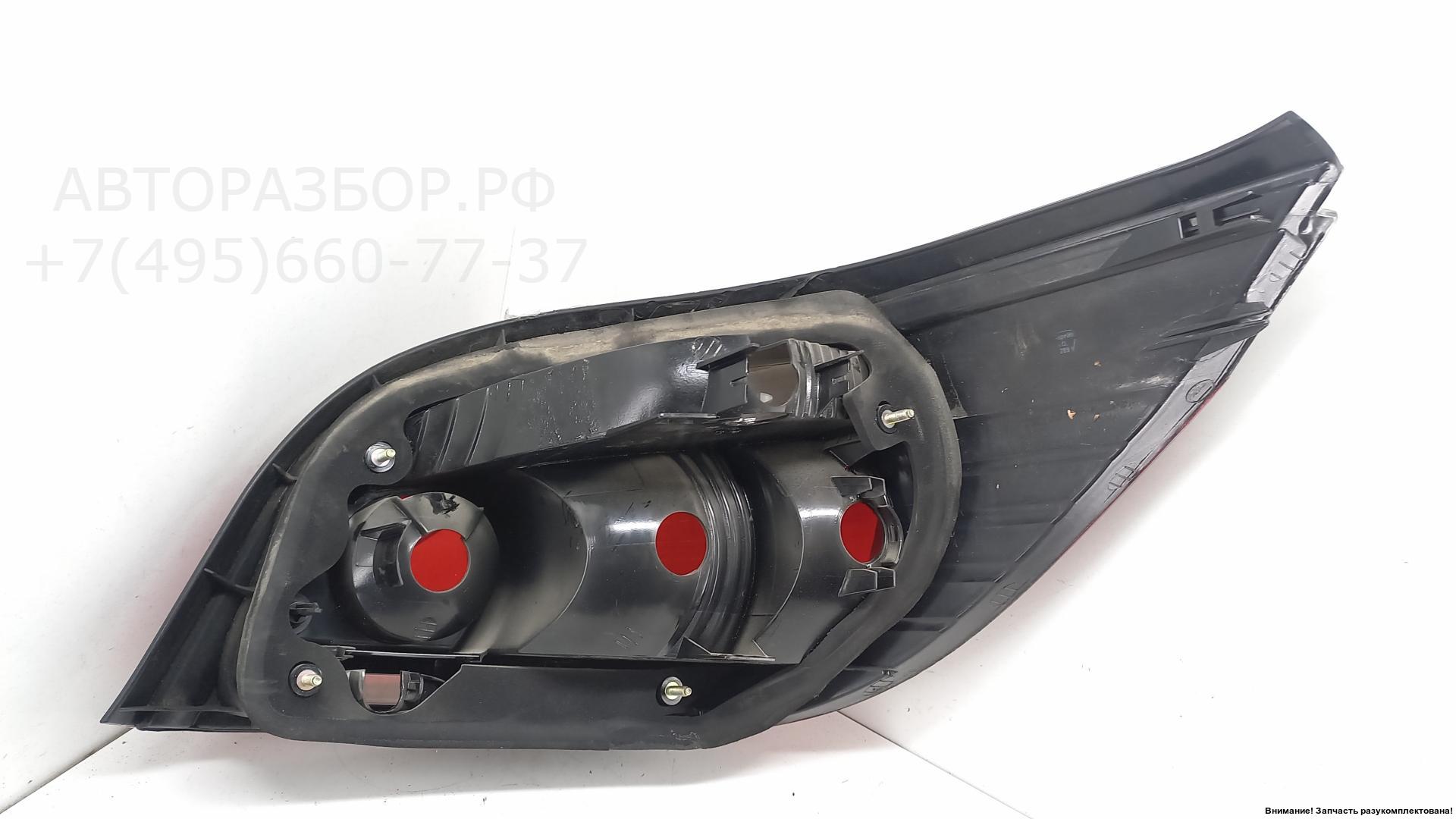 Фонарь задний левый