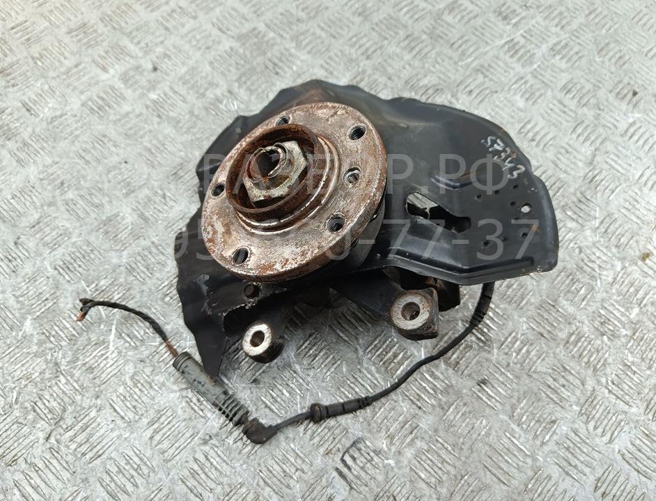 Ступица передняя