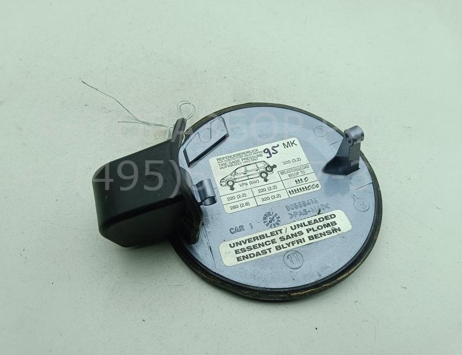 Лючок бензобака