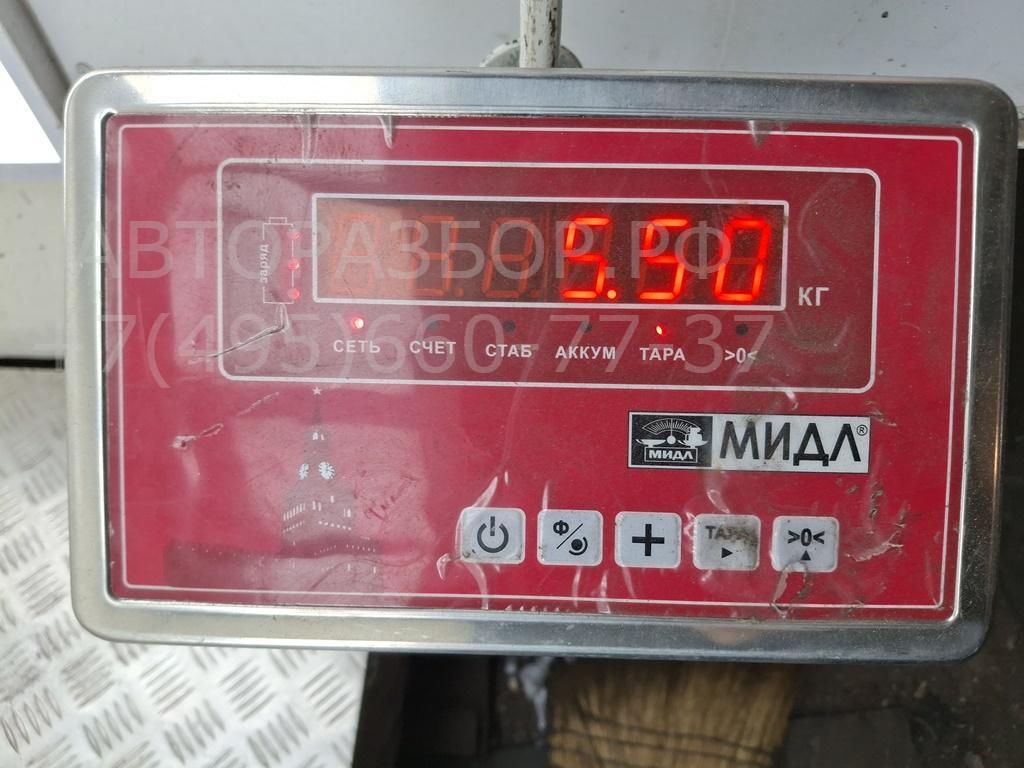 Стабилизатор передний