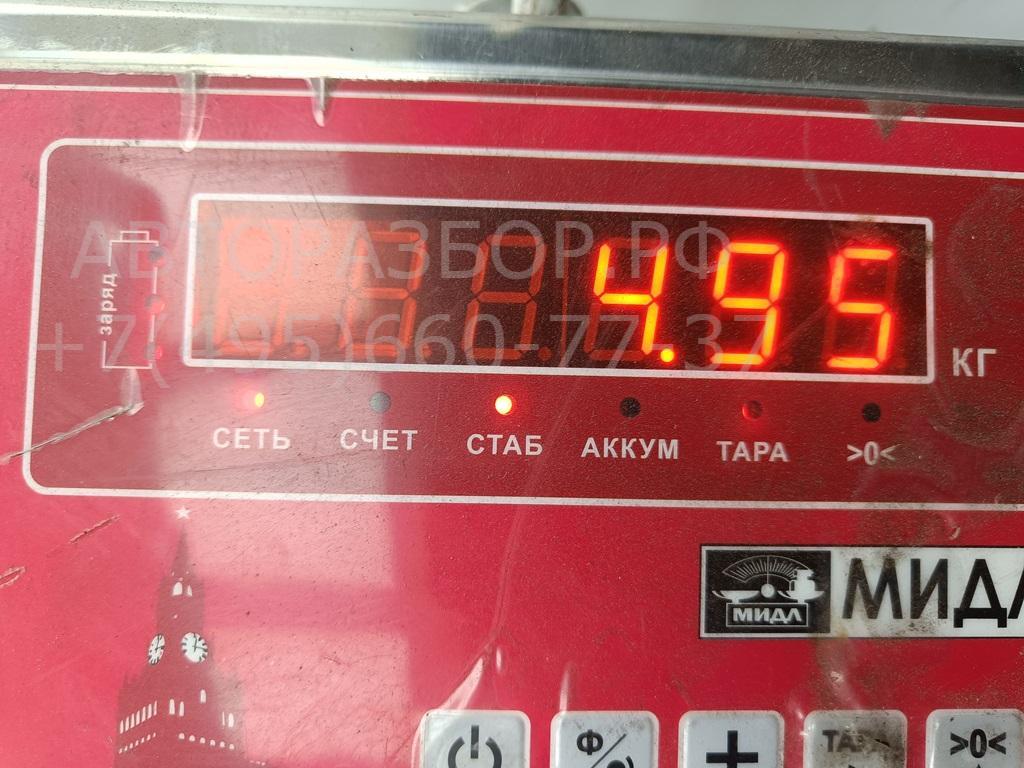 Усилитель переднего бампера