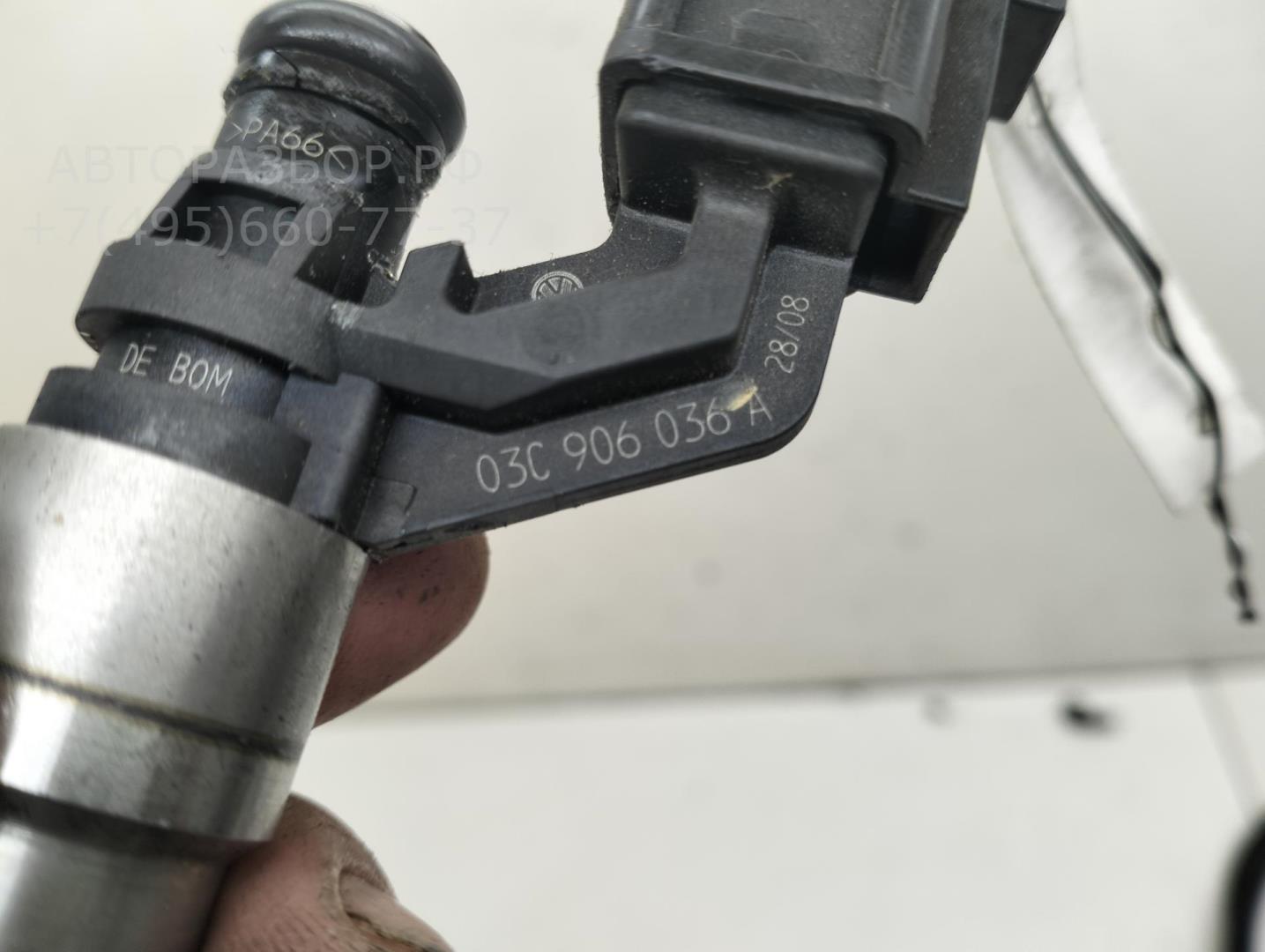 Форсунка дизельная электрическая