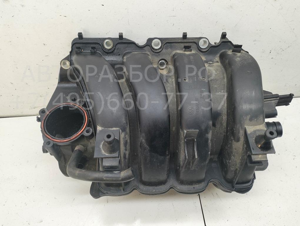 Коллектор впускной