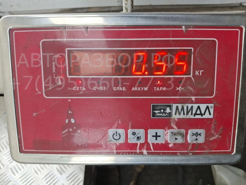 Бачок расширительный