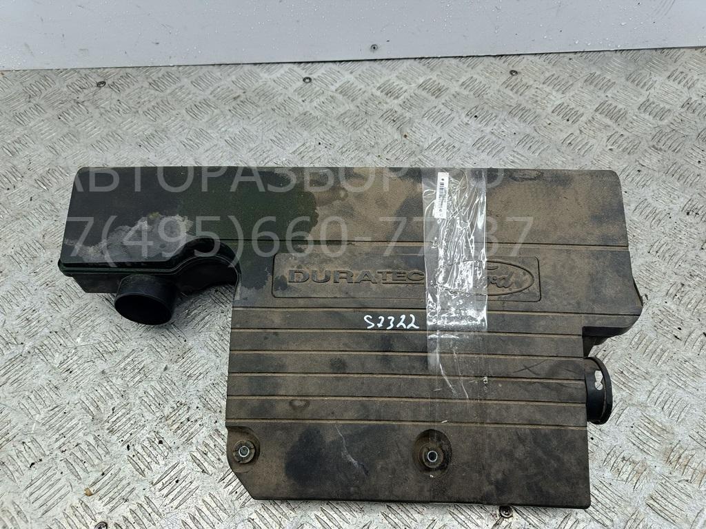 Корпус воздушного фильтра