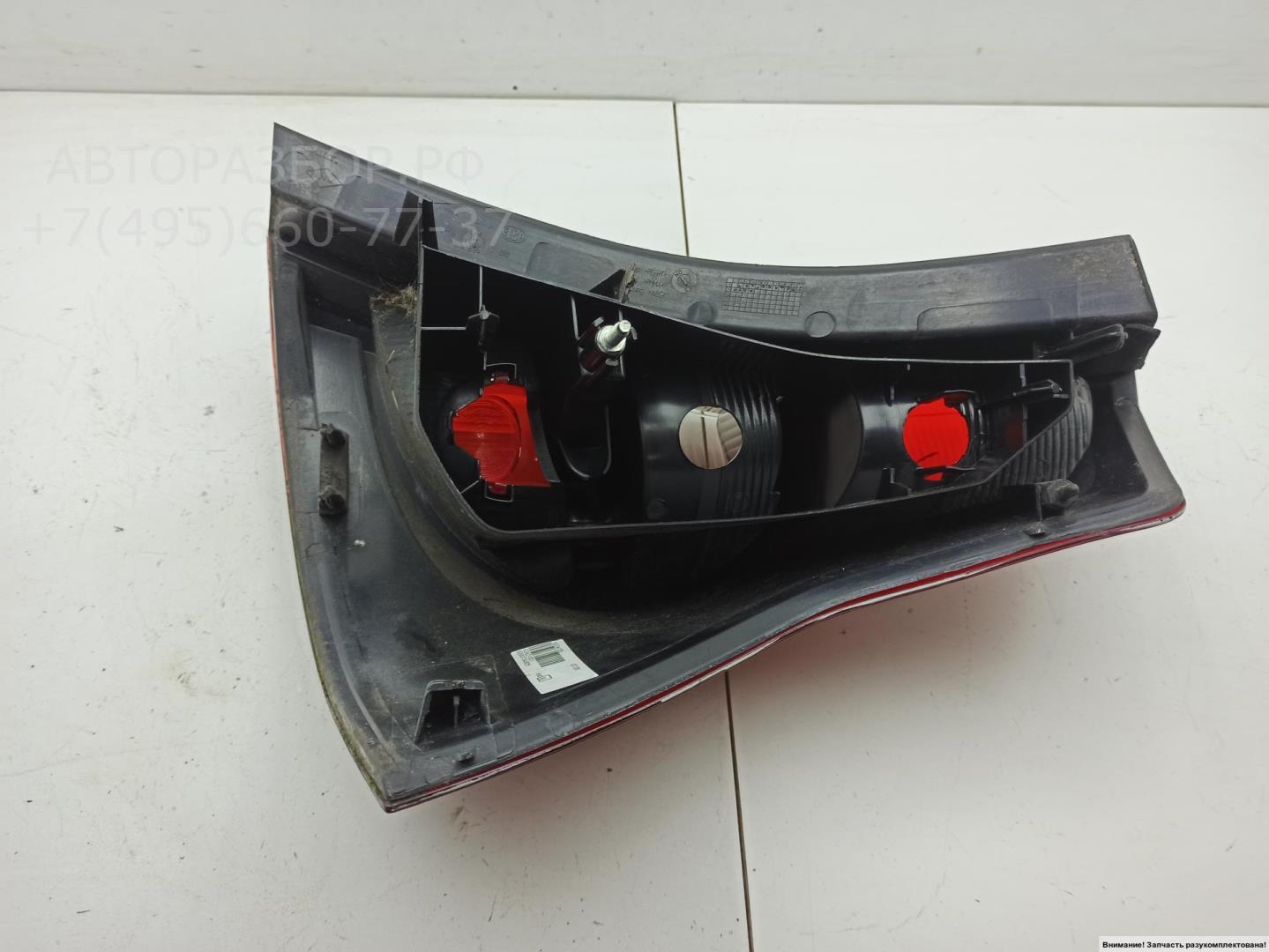 Фонарь задний левый