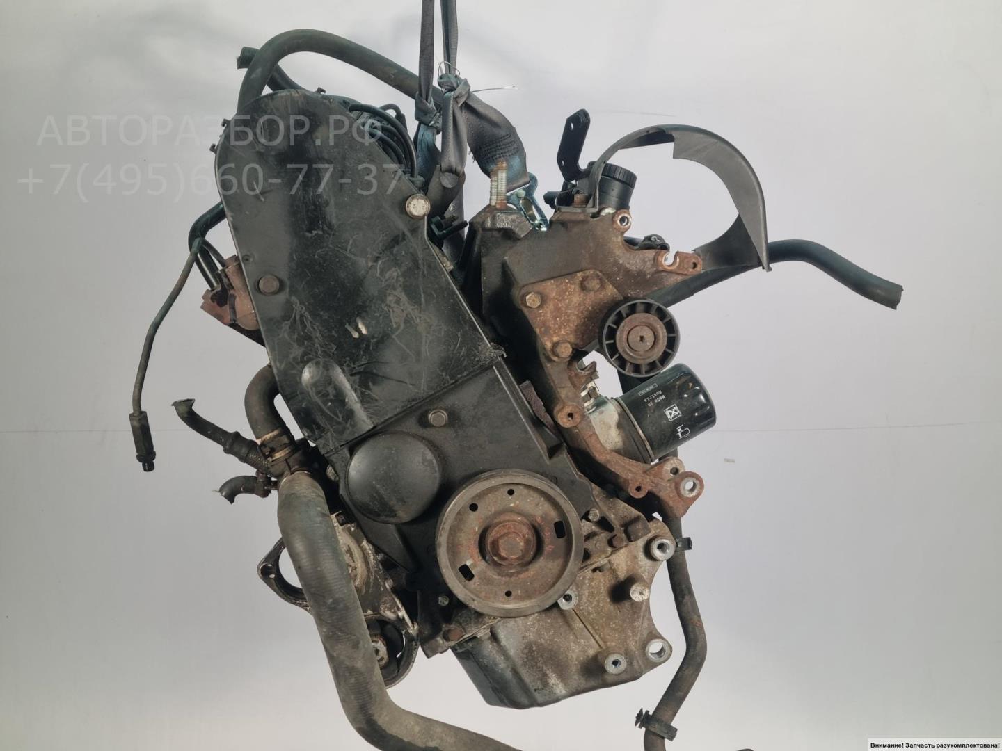 Двигатель (ДВС)