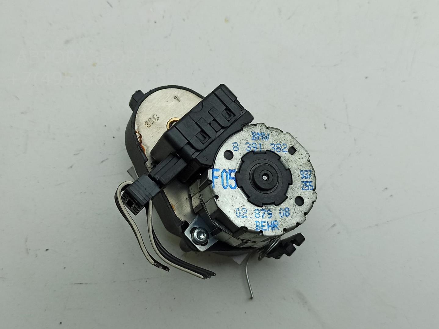 Моторчик заслонки печки