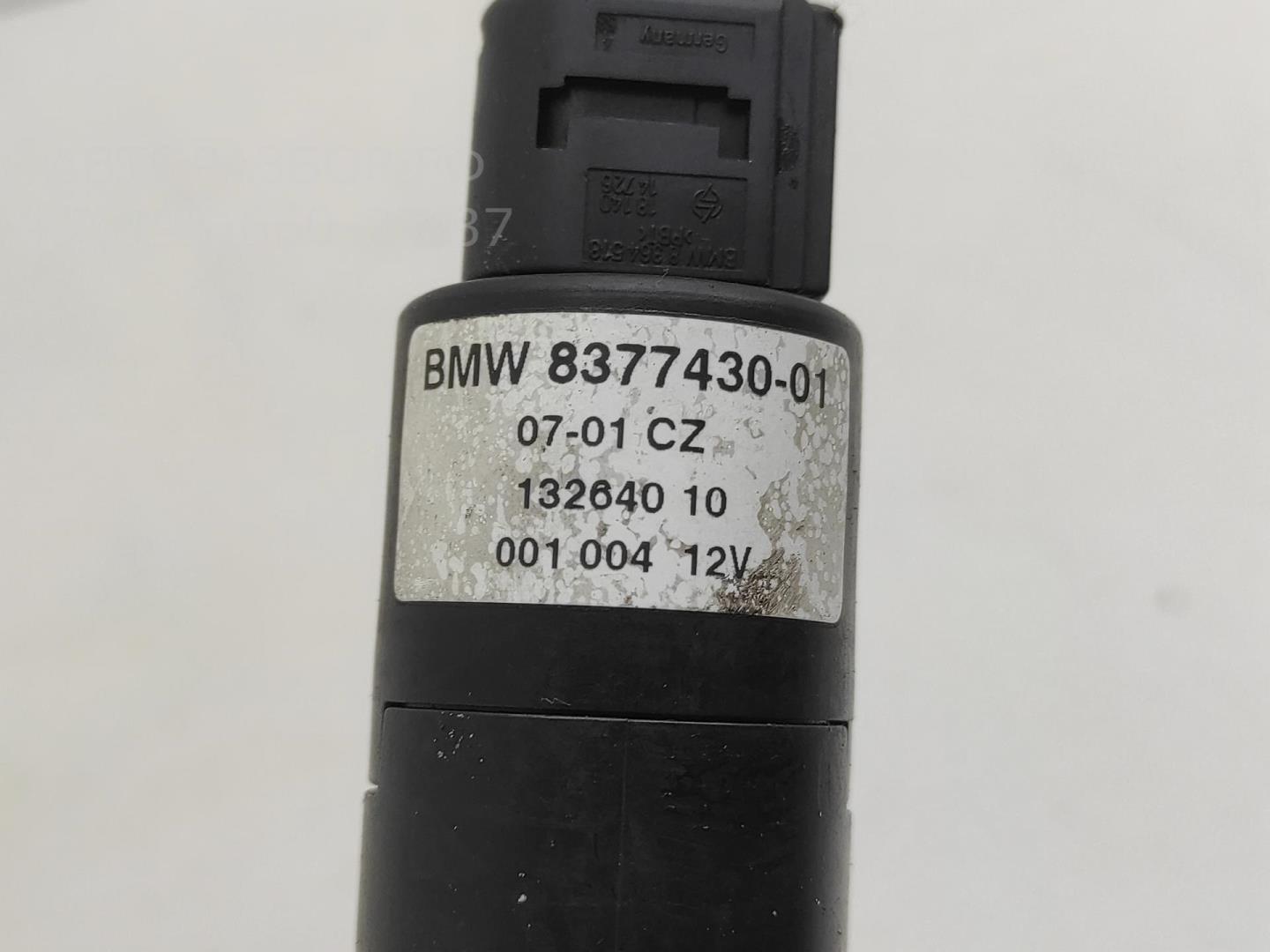 Насос омывателя фар