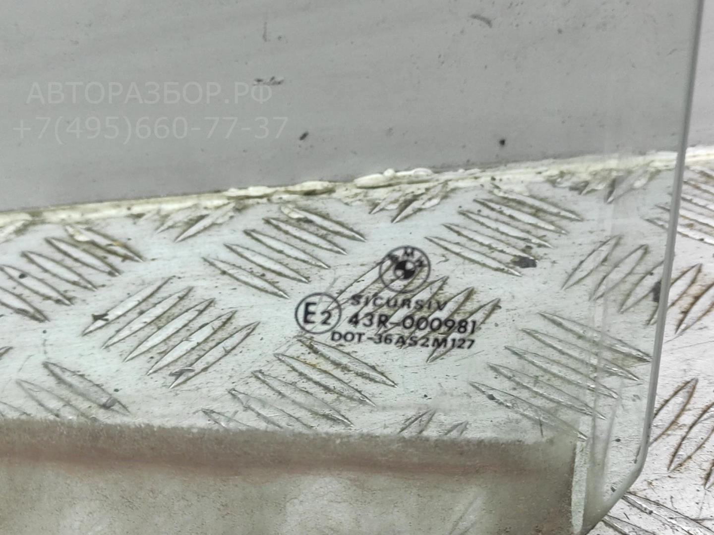 Стекло двери задней правой