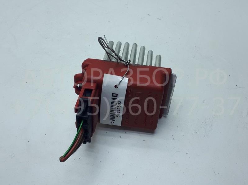 Резистор отопителя