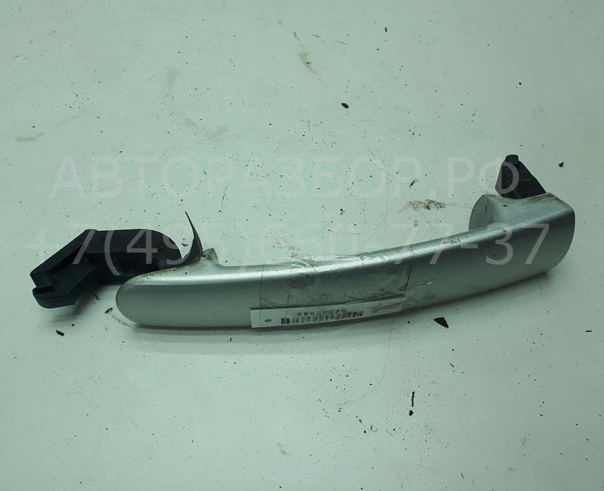 Ручка двери задней наружная правая