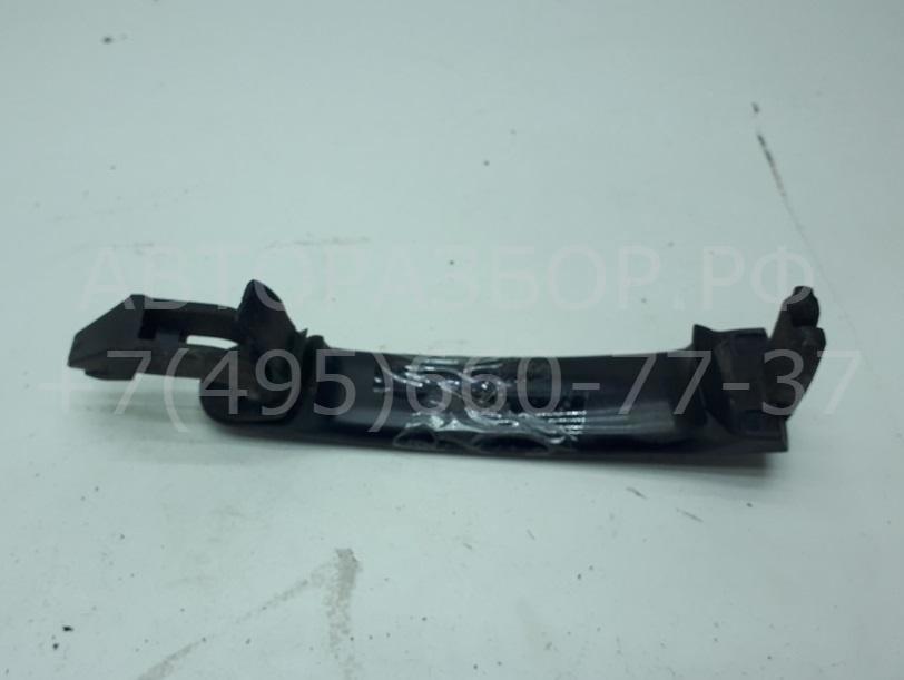 Ручка двери передней наружная левая