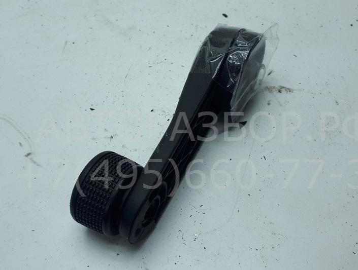 Ручка стеклоподъемника