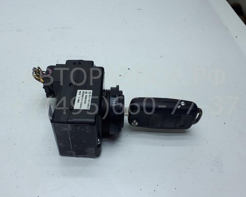 Замок зажигания