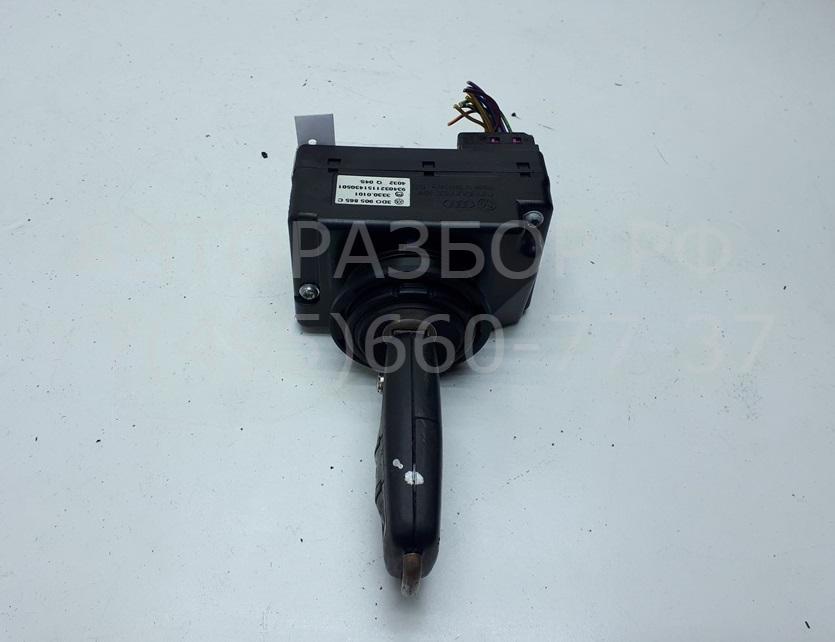 Замок зажигания