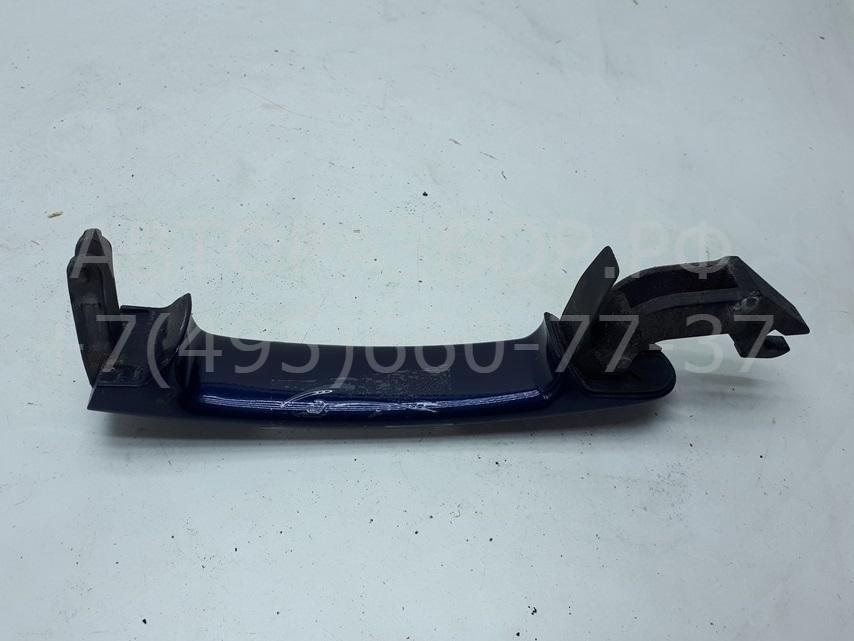 Ручка двери передней наружная правая