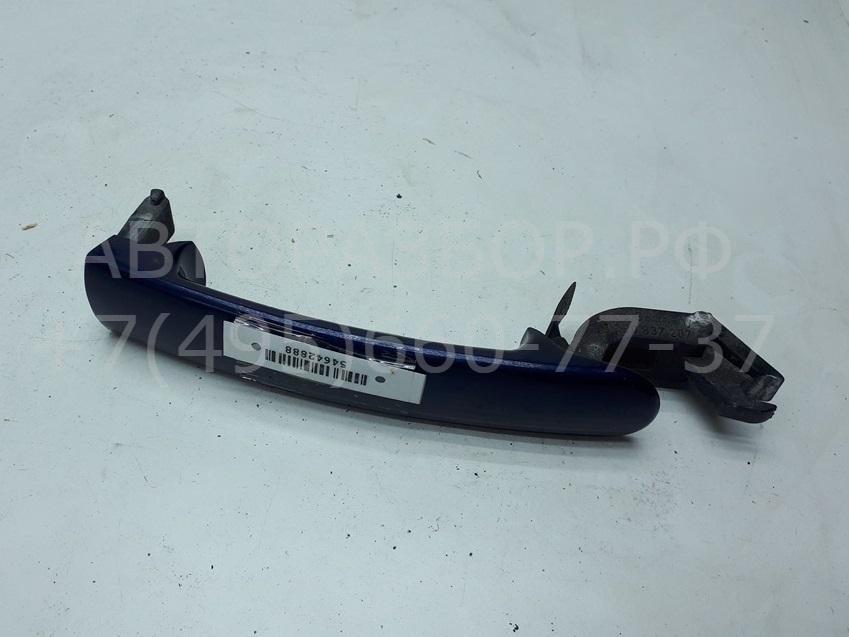 Ручка двери передней наружная правая