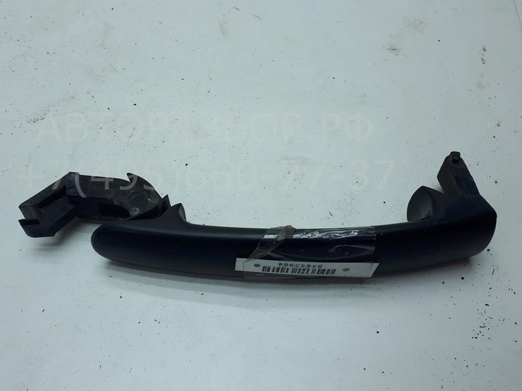 Ручка двери задней наружная правая