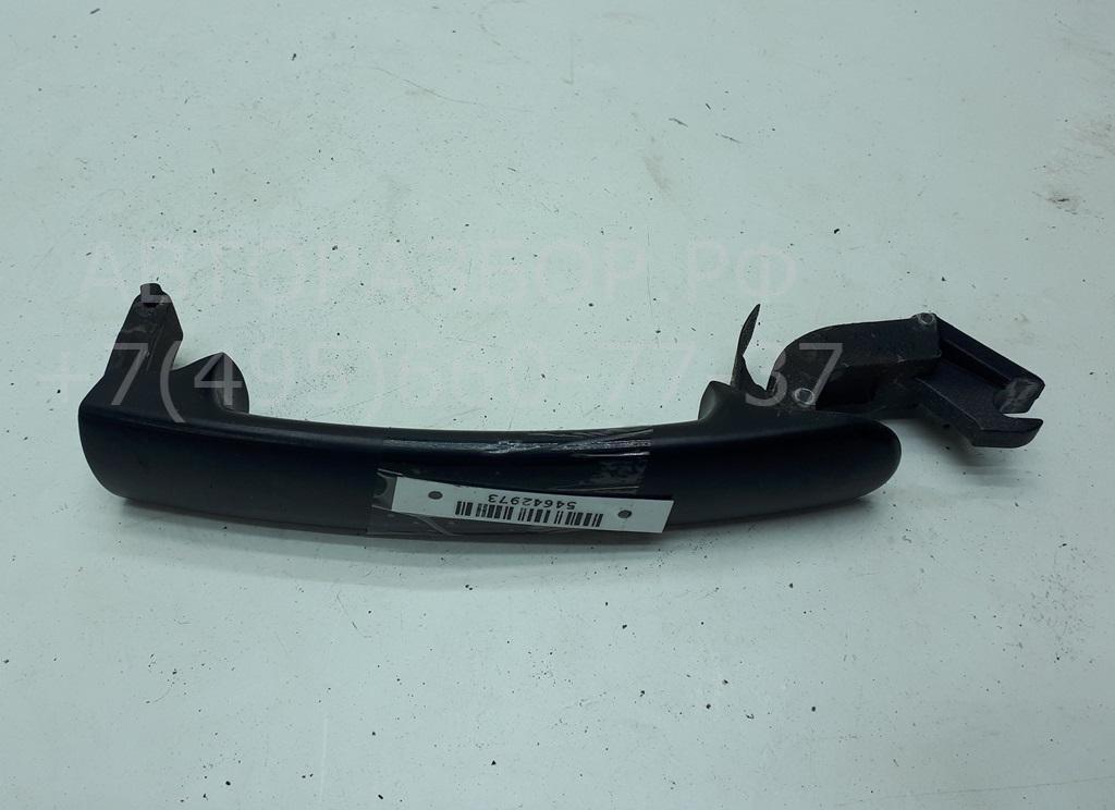 Ручка двери задней наружная левая