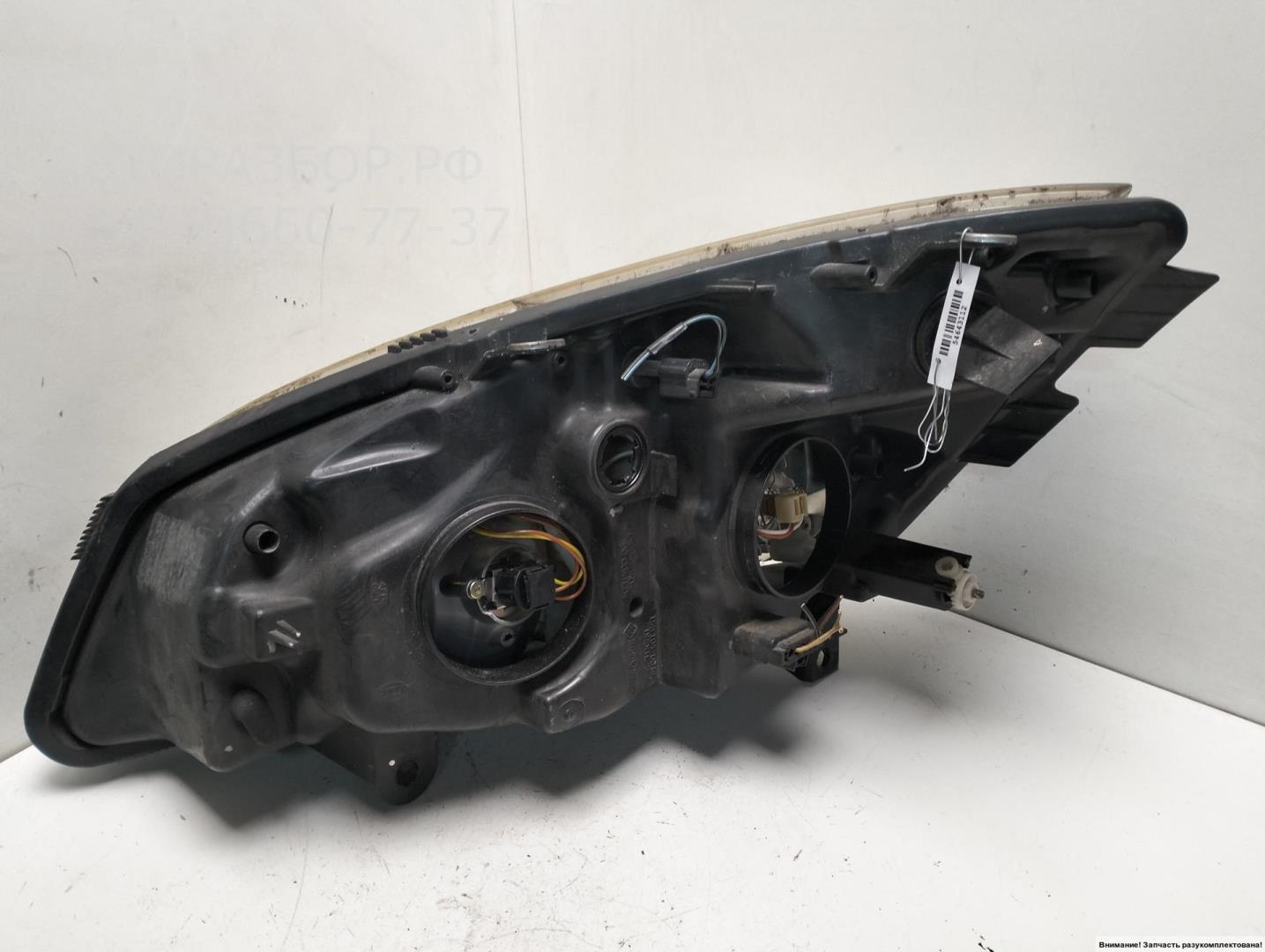 Фара правая