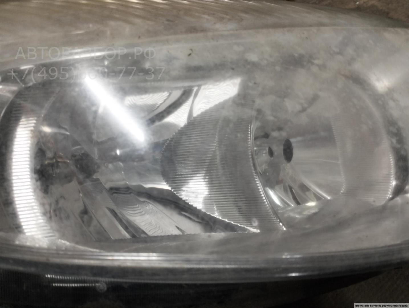 Фара правая