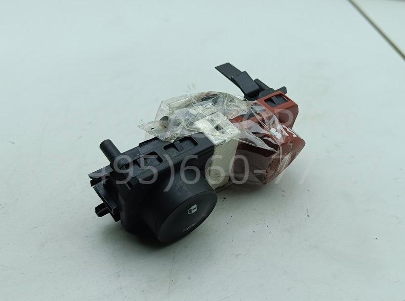 Кнопка аварийной остановки