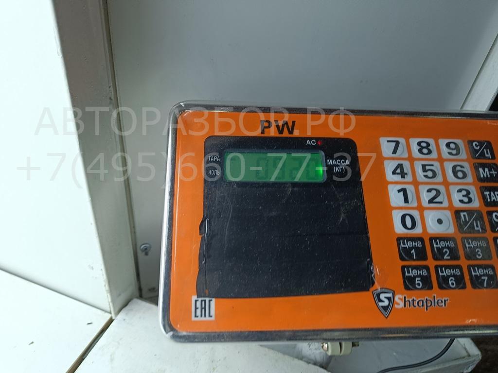 Панель приборов