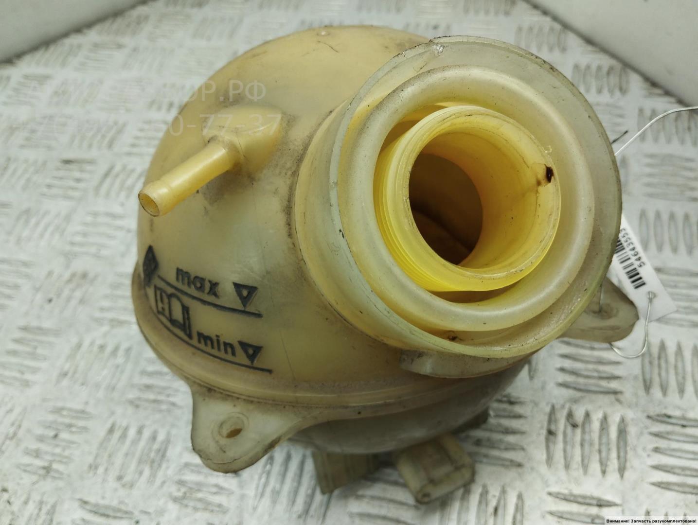 Бачок расширительный