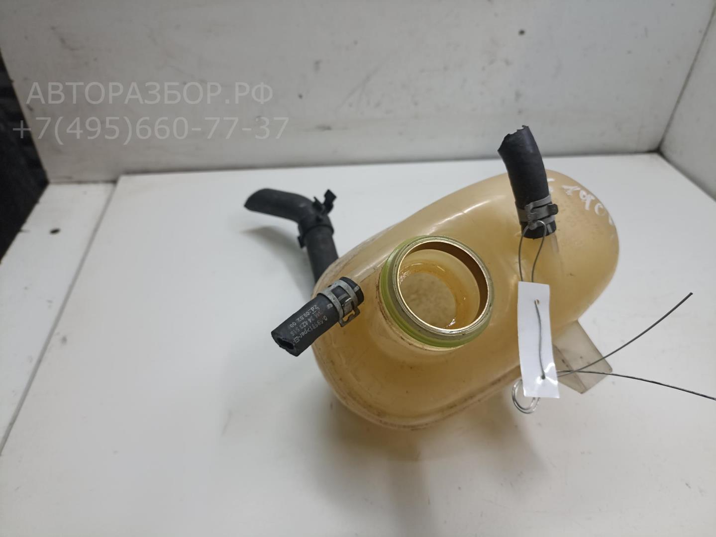 Бачок расширительный